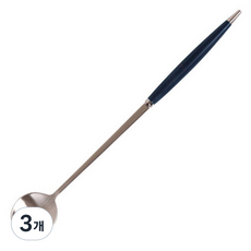 백산 국산 몽블랑 큐티 LS 롱스푼 20cm, 블루, 3개