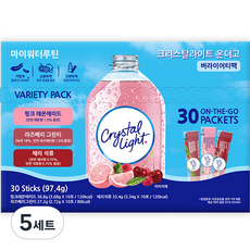Crystal Light On The Go粉紅檸檬水 10入+覆盆子綠茶 10入+櫻桃石榴 10入 飲料粉, 97.4g, 5套
