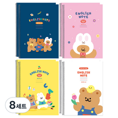pinkfoot 2000跳舞熊3線英文筆記本 4種組, 8組, 混色