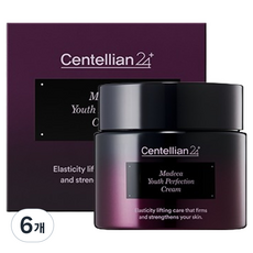 센텔리안24 마데카 유스 퍼펙션 크림, 50ml, 6개