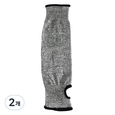 防割安全工作用護臂, 2個, 混合顏色