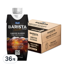 매일유업 바리스타룰스 싱글오리진 코스타리카 커피, 330ml, 36개