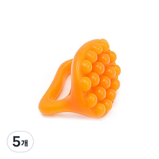 괄사 지압 마사지기, 5개, 오렌지(마사지볼)
