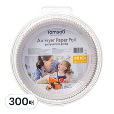 탐사 에어프라이어 종이호일 대형, 300개