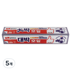 SAM-A SAXXFOIL 大發鋁箔紙 25cm x 20m, 5個