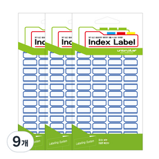 Unionplus 普通紙 23 x 23 毫米 UL-2101, 藍色, 20入, 9個