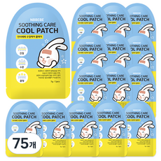 NBBEBE 舒緩護理涼感貼片, 75個, 7g