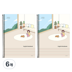 PINKFOOT 3000 Boriya Nunaya 英語筆記本, 米色, 6個