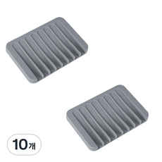 JLIFE Airing 矽膠肥皂架, 10個, 灰色