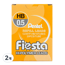 펜텔 피에스타 샤프심 HB, 0.5mm, 20개