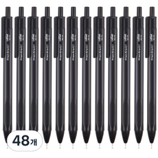 comet 三角握把中性凝膠筆 0.7mm, 48個, 黑色
