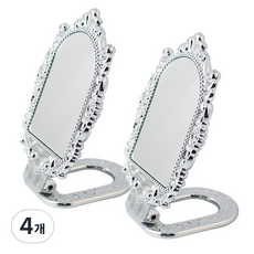 CHILSUNG Ravina立鏡 小, 4個, 銀