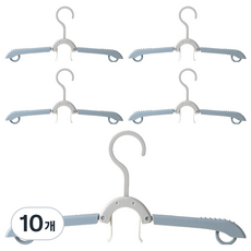 摺疊式旅行用衣架, 10個, 灰色