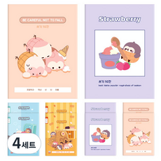 DADA Peanut Family 寫字10格輕薄國小筆記本 2款 x 5入組, 混合顏色, 4套