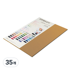 종이문화 다빈치엠보 두꺼운 양면엠보싱지 180g No 55 라이트브라운, 35개