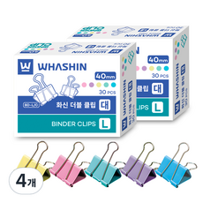 WHASHIN 粉彩混色長尾夾, 大, 30入, 4個