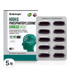 엔젯오리진 하이큐 포스파티딜세린 징코 800, 50정, 5개