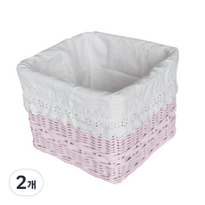Rattan Shop 方形收納籃 B402, 粉紅色, 2個