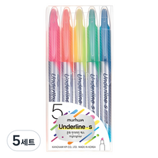 문화연필 언더라인S 형광펜 5종 세트, 5색, 5세트