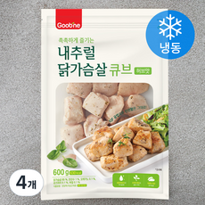 굽네 내추럴 닭가슴살 큐브 허브맛 (냉동), 600g, 4개