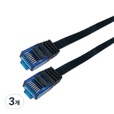 LAN Star CAT.7 UTP 扁平網路線 藍色連接器 DIRECT, 黑色, 3個