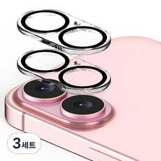 서가 빛번짐 방지 휴대폰 카메라 렌즈 강화유리 보호필름 2p 세트, 3세트