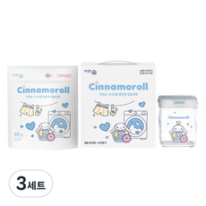 어린숨 산리오캐릭터즈 올인원 캡슐세제 시나모롤 40p + 시나모롤 보관용기 세트, 3세트