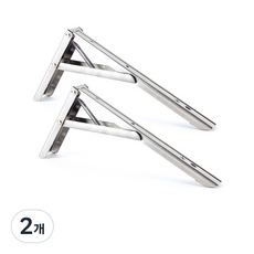 不鏽鋼折疊置物架 特大號, 單一顏色, 2個