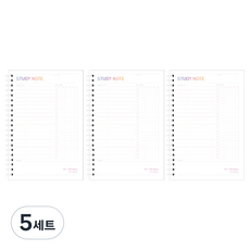 morning glory 12000 10分鐘學習筆記 3本, 白色, 5套