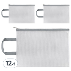 Luinorive A4 防水便攜網格拉鍊袋 35 x 26 cm, 12個, 灰色