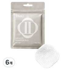 딘토 립앤아이 리무버 패드 10p, 18g, 6개