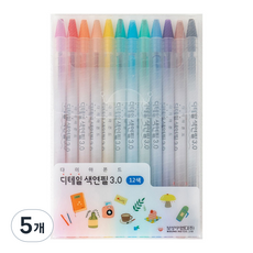 BosungInd 鑽石細節彩色鉛筆 3.0, 5個, 12色