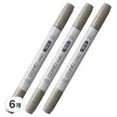 코픽 챠오 마카 W5 Warm Gray No.5, 6개, 1색