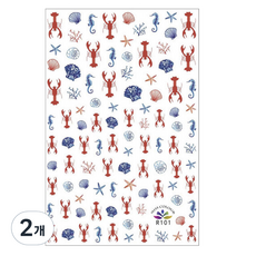 Beauty Pop 獨特3D美甲貼紙, 08, 2個