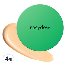 [한가인 PICK!] 이지듀 멜라 비 토닝 기미 앰플 쿠션 미니 8g, 21 내추럴, 4개