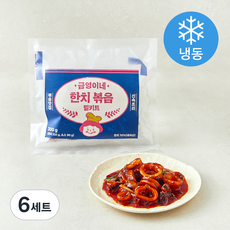 금영이네 한치볶음 210g + 소스 90g 밀키트 세트 (냉동), 한치 210g, 6세트