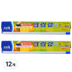 CLEANWRAP 保鮮膜 附滑刀, 50m, 12盒