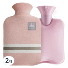 Salimz 簡約保溫熱水袋 粉紅色 2L, 2個