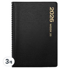YANGJISA 2026 Week 25 手帳, 黑色, 3個