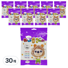 하비볼 클레이, 30개, 형광보라