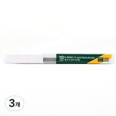 SATA 小型美工刀片 9 x 80 mm 93432A 10入, 3個