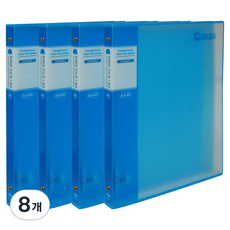 마이다스 투명 3공 링화일 UV인쇄 A4 40p, 청색, 8개
