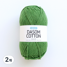 리네아 다솜코튼 뜨개실 50g 140m, 22 말차, 2개