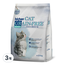 이즈칸 캣 그레인프리 기능성 사료, 키튼, 2.5kg, 3개