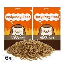 Hedgehog Food 건조밀웜, 150g, 6개