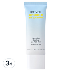 원더바스 조성아 아이스 베일 유브이 쉴드 선크림 SPF50+ PA++++, 3개, 40ml