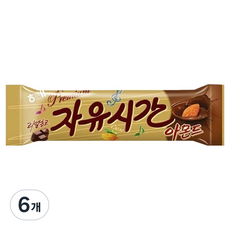 자유시간 아몬드, 36g, 6개