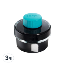 LAMY 만년필 병 잉크 50ml, 터키, 3개