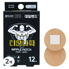 DAEIL PLASTIC BANDAGE T-an-na-jji 無痕超薄胸貼 12p, 2個