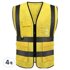 口袋型安全背心, 4個, 黃色